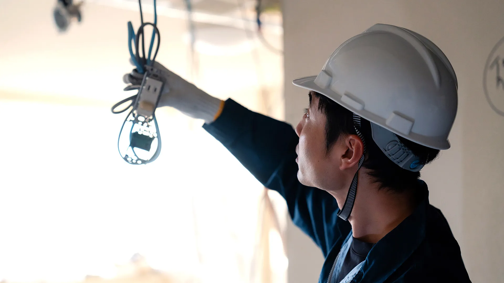 株式会社INAMOTO電気設備
